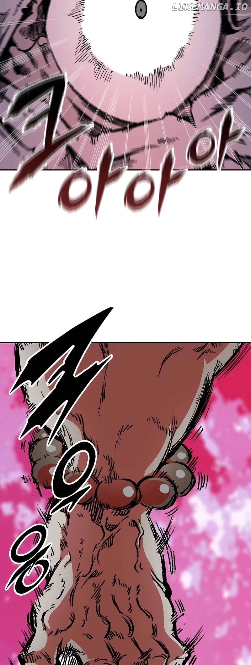 Memoir Of The King Of War Chapter 201 - page 62