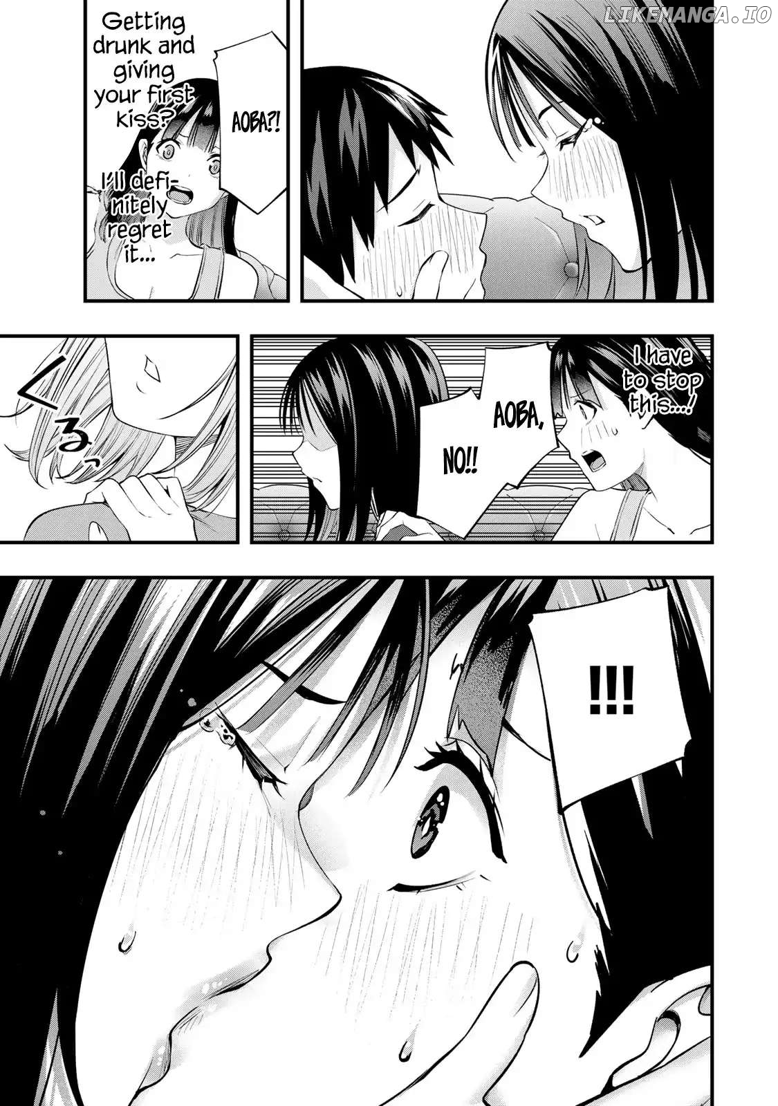Sawaranaide Kotesashi-Kun Chapter 23 - page 13