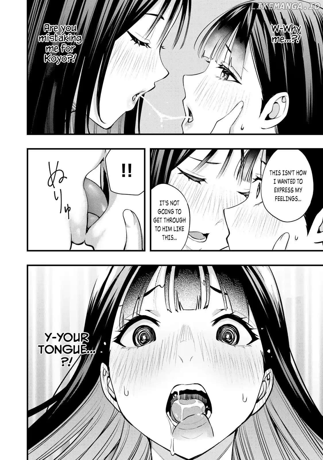 Sawaranaide Kotesashi-Kun Chapter 23 - page 14