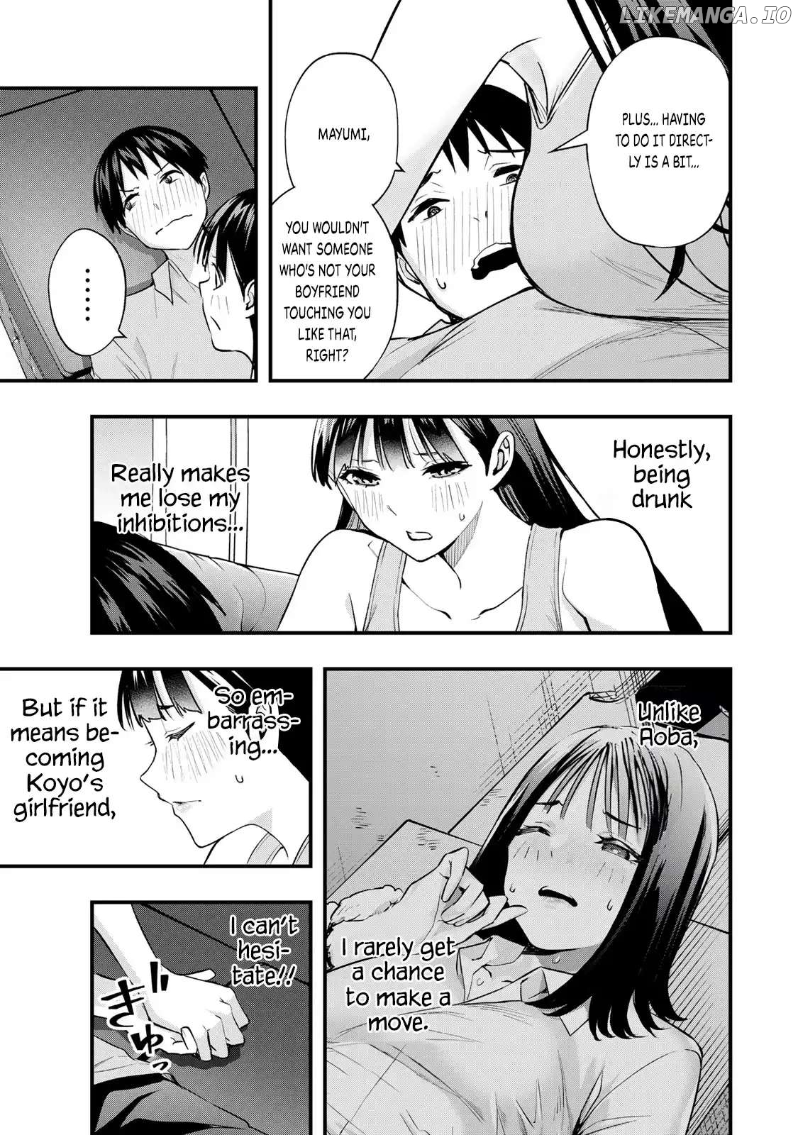 Sawaranaide Kotesashi-Kun Chapter 23 - page 3