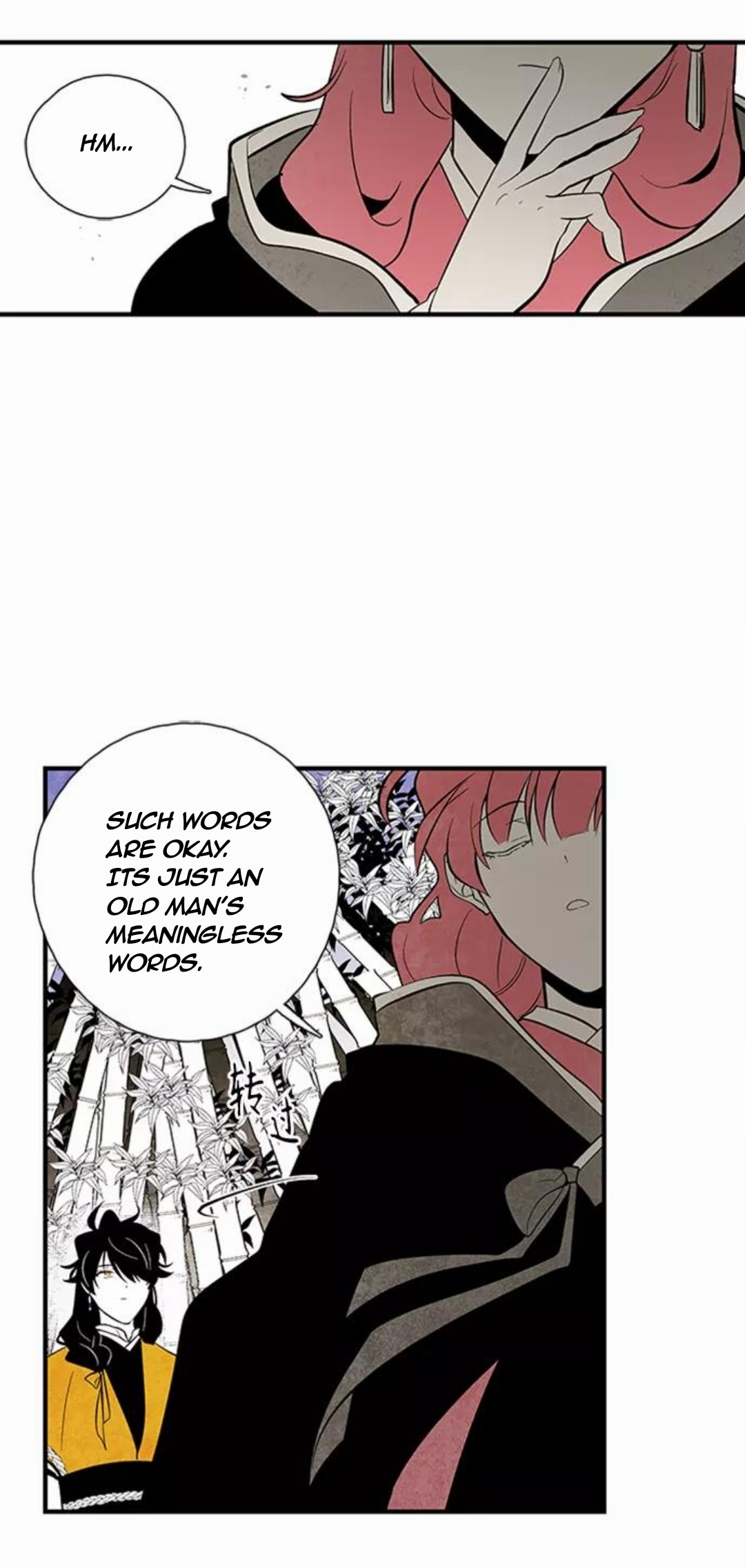 The Flower That Was Bloomed by a Cloud Chapter 98 - page 30
