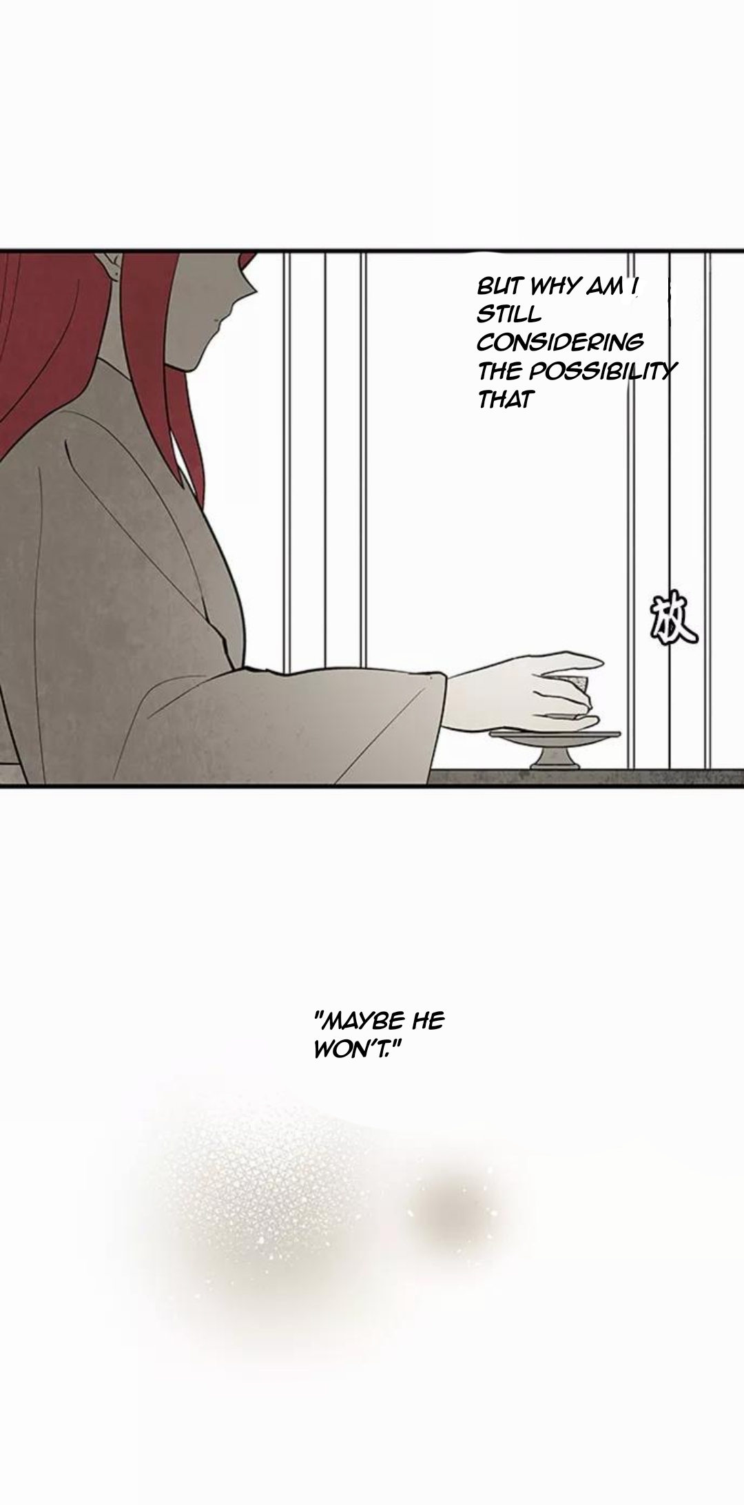 The Flower That Was Bloomed by a Cloud Chapter 98.2 - page 13