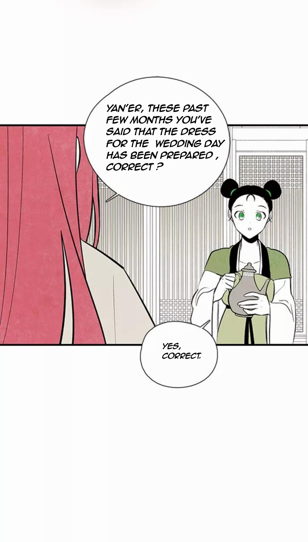 The Flower That Was Bloomed by a Cloud Chapter 98.2 - page 14