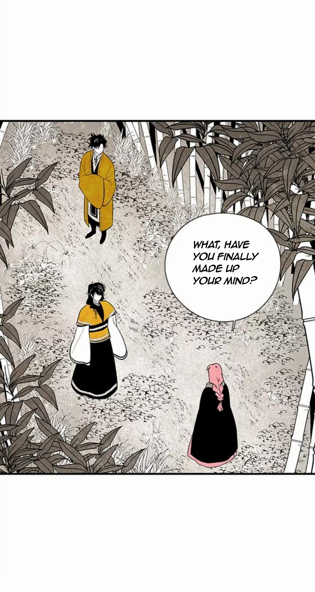 The Flower That Was Bloomed by a Cloud Chapter 98.2 - page 18