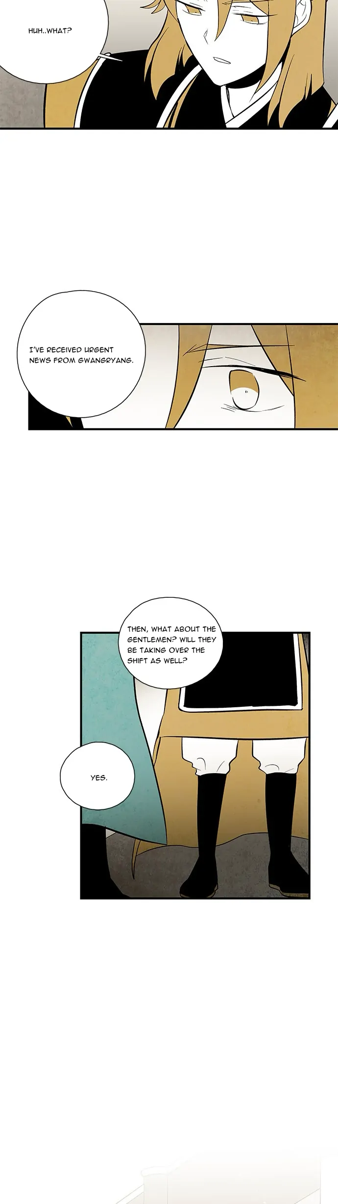 The Flower That Was Bloomed by a Cloud Chapter 99 - page 24