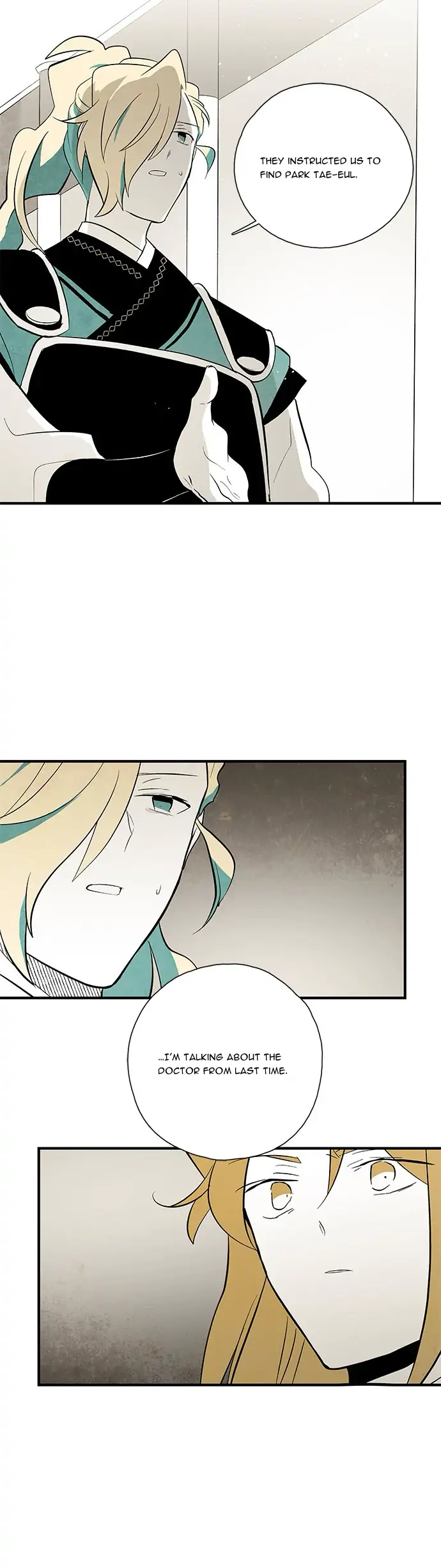 The Flower That Was Bloomed by a Cloud Chapter 99 - page 25