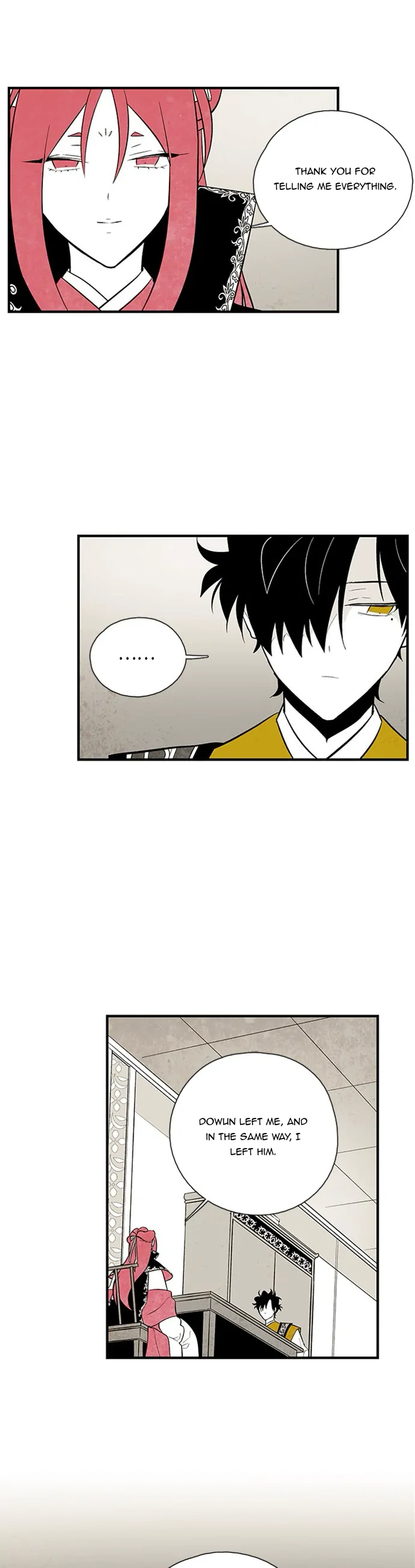 The Flower That Was Bloomed by a Cloud Chapter 100 - page 21