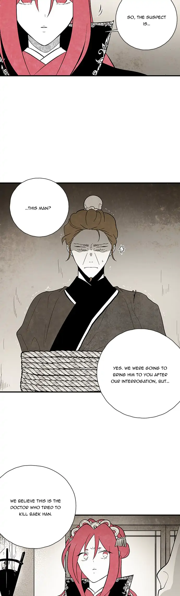 The Flower That Was Bloomed by a Cloud Chapter 101 - page 13