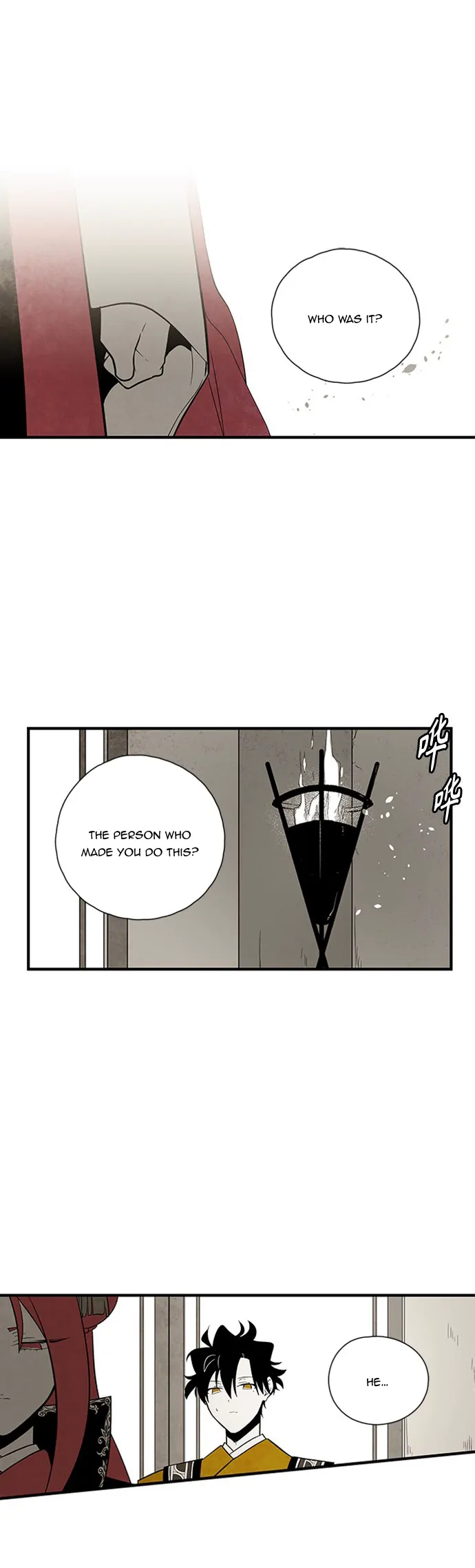 The Flower That Was Bloomed by a Cloud Chapter 101 - page 22