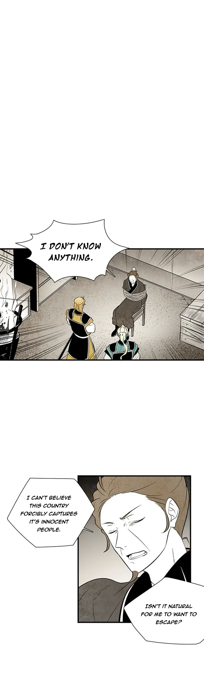 The Flower That Was Bloomed by a Cloud Chapter 101 - page 8