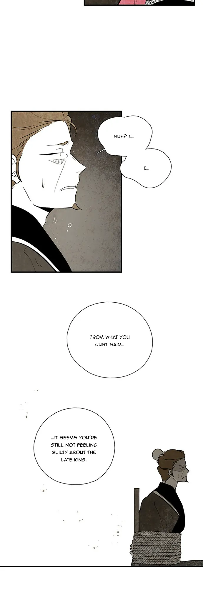 The Flower That Was Bloomed by a Cloud Chapter 102 - page 20