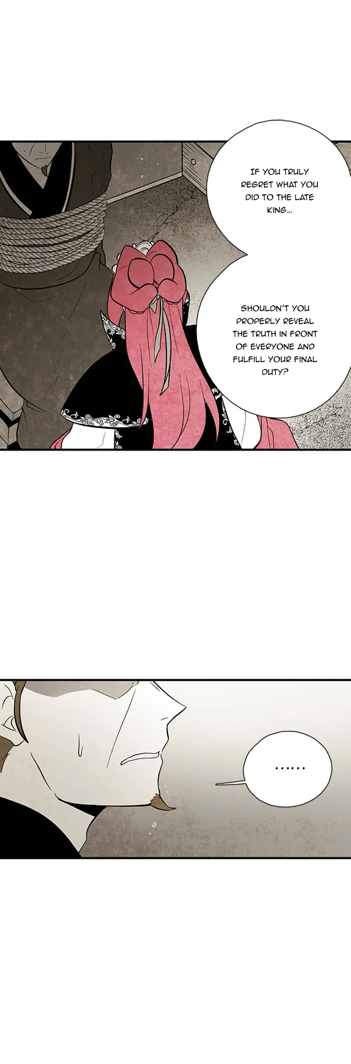 The Flower That Was Bloomed by a Cloud Chapter 102 - page 21