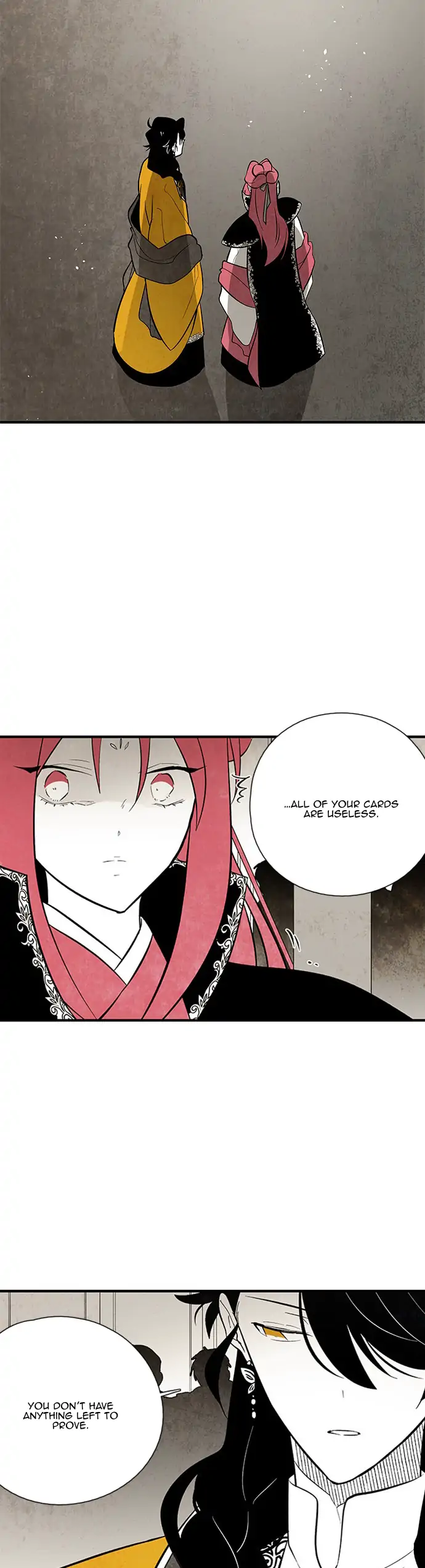 The Flower That Was Bloomed by a Cloud Chapter 104 - page 18