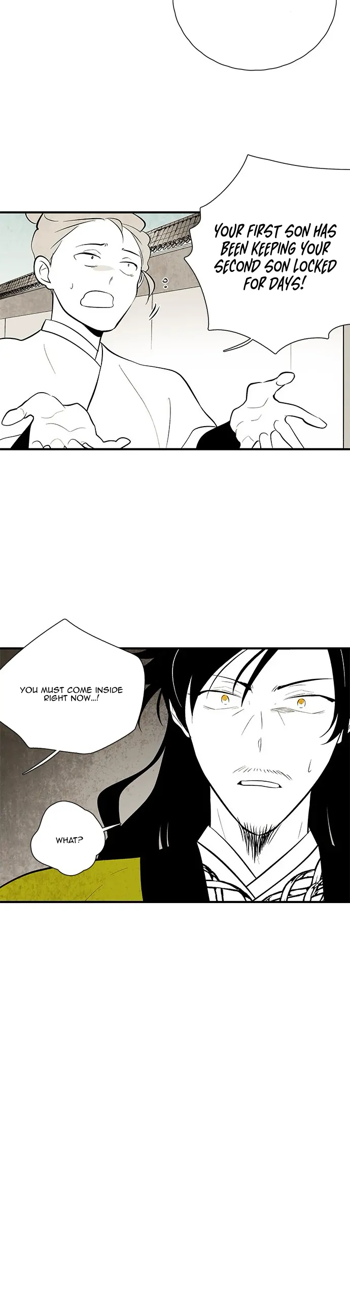 The Flower That Was Bloomed by a Cloud Chapter 105 - page 14