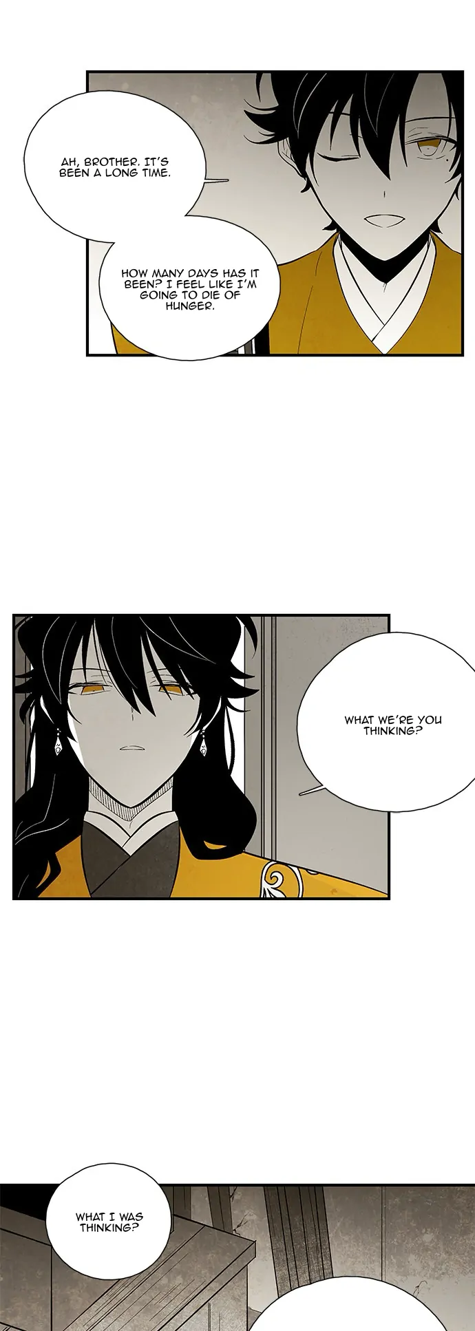 The Flower That Was Bloomed by a Cloud Chapter 105 - page 16