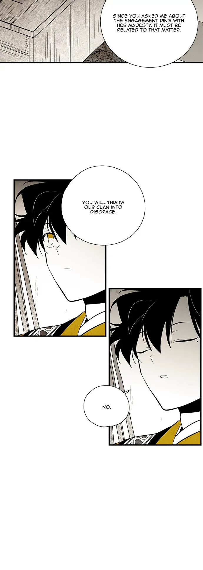 The Flower That Was Bloomed by a Cloud Chapter 105 - page 17