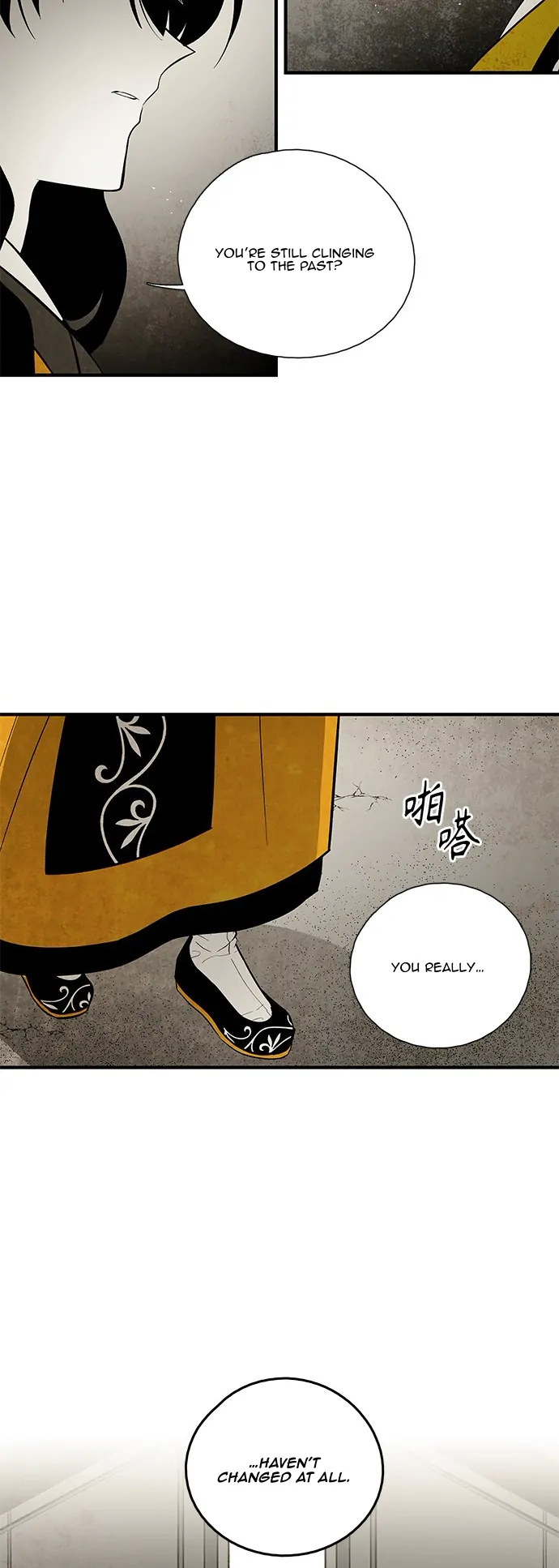 The Flower That Was Bloomed by a Cloud Chapter 105 - page 19