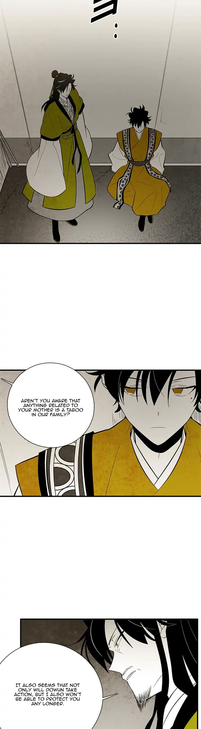 The Flower That Was Bloomed by a Cloud Chapter 106 - page 11