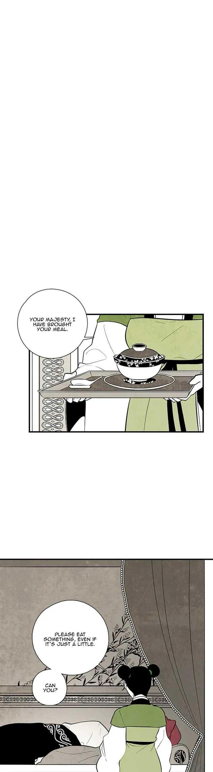 The Flower That Was Bloomed by a Cloud Chapter 106 - page 14