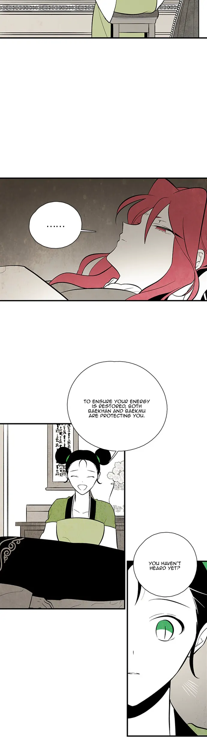 The Flower That Was Bloomed by a Cloud Chapter 106 - page 15
