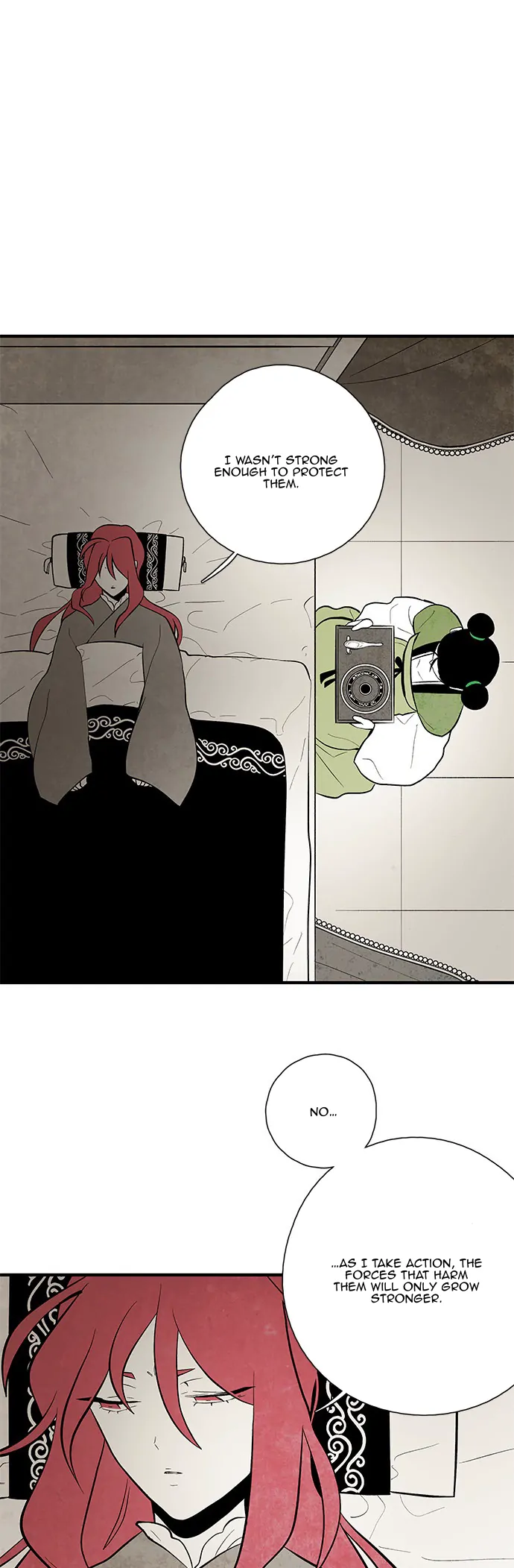 The Flower That Was Bloomed by a Cloud Chapter 106 - page 16