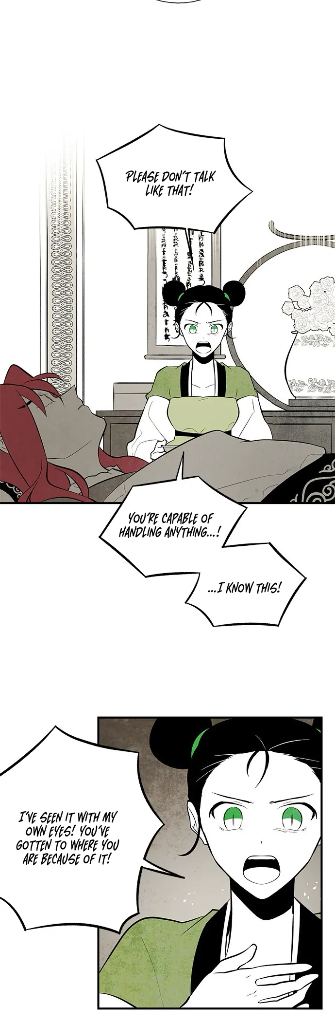 The Flower That Was Bloomed by a Cloud Chapter 106 - page 18