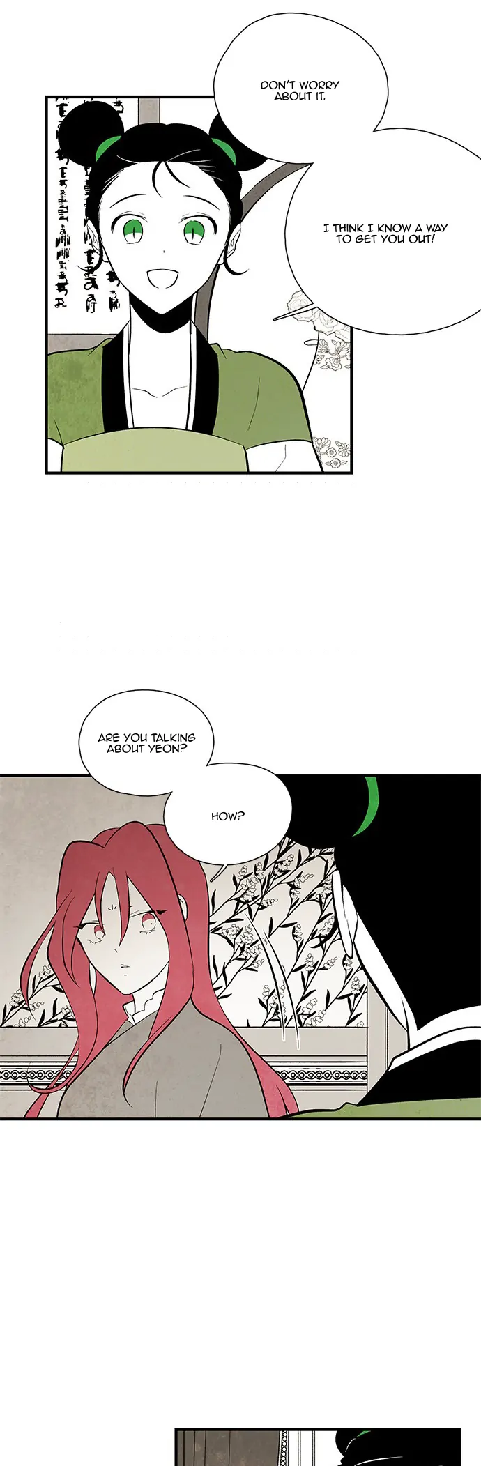 The Flower That Was Bloomed by a Cloud Chapter 106 - page 24