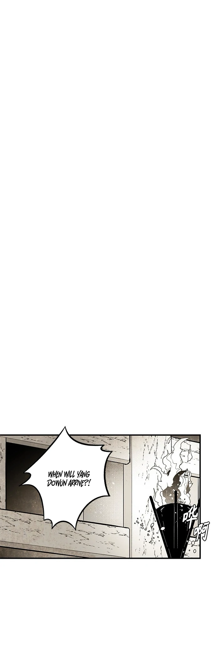 The Flower That Was Bloomed by a Cloud Chapter 106 - page 28