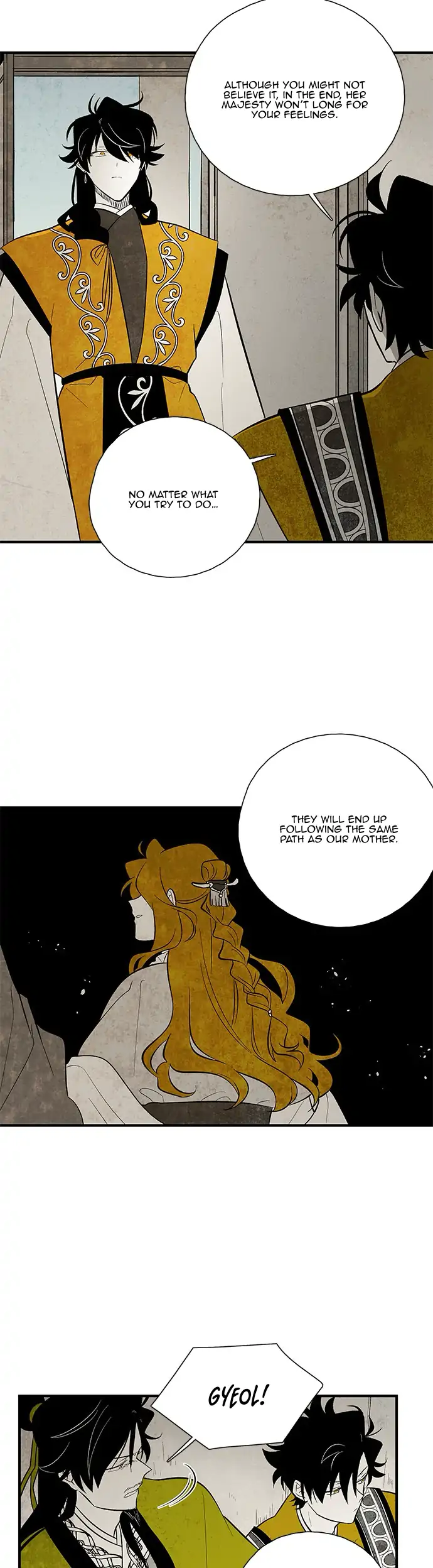 The Flower That Was Bloomed by a Cloud Chapter 106 - page 8
