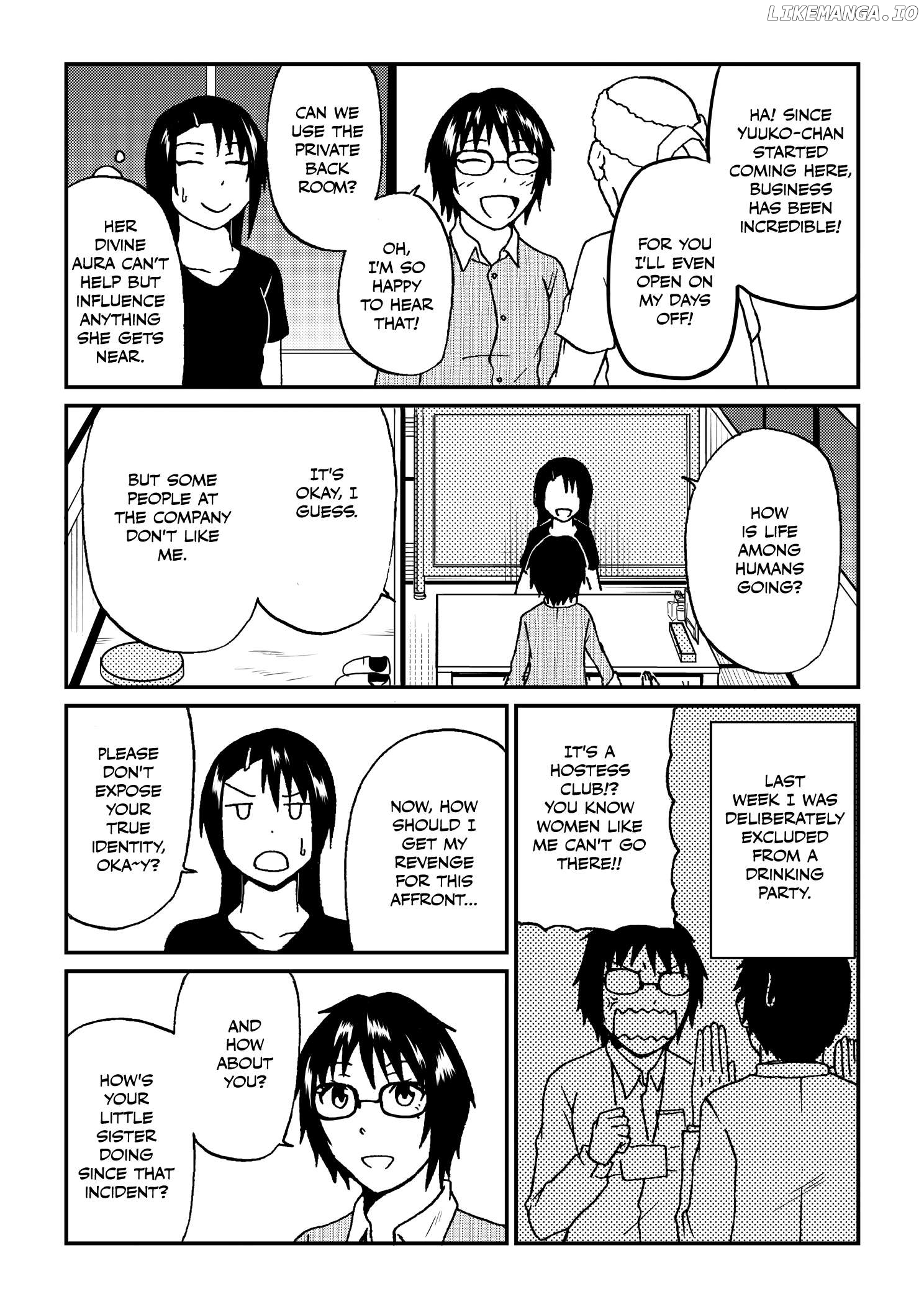 The Story of the Fox Who Was Late Getting Married and Came to be My Bride Chapter 70.5 - page 2