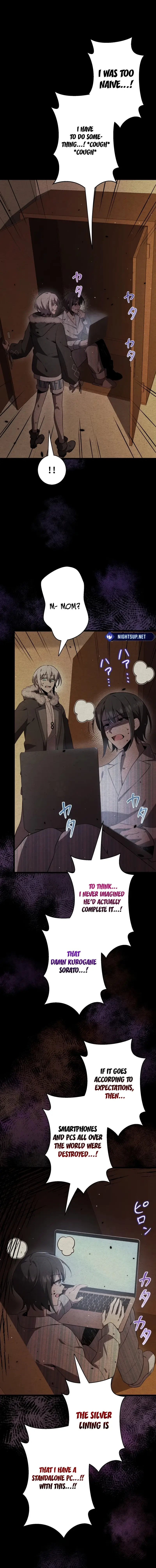 Ah, It’s Wonderful To Be Alive Chapter 43 - page 14