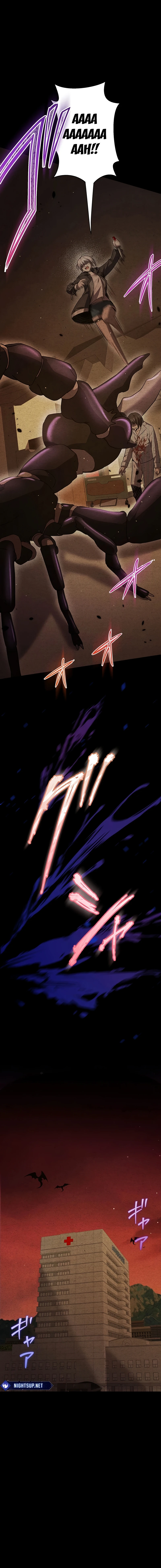 Ah, It’s Wonderful To Be Alive Chapter 44 - page 12