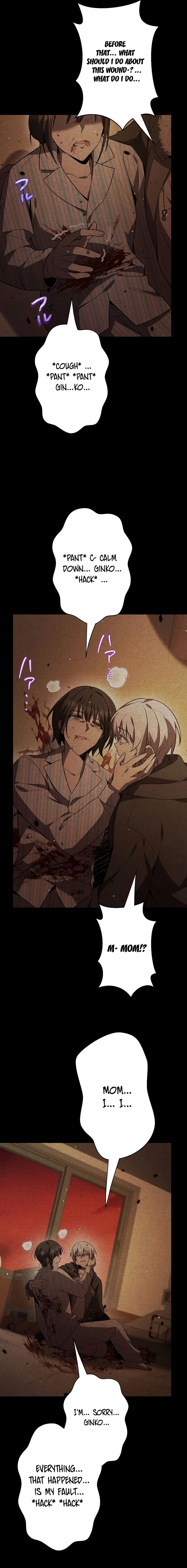 Ah, It’s Wonderful To Be Alive Chapter 44 - page 14