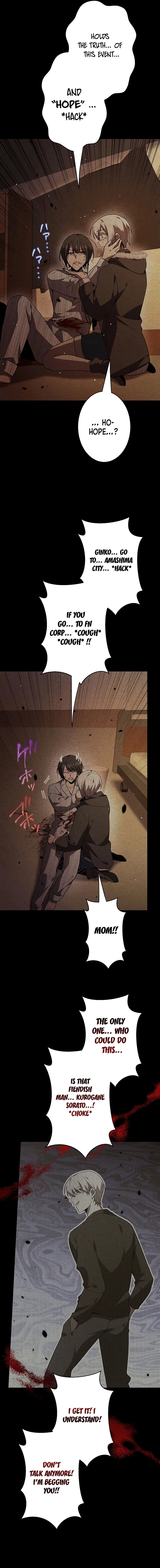 Ah, It’s Wonderful To Be Alive Chapter 44 - page 16