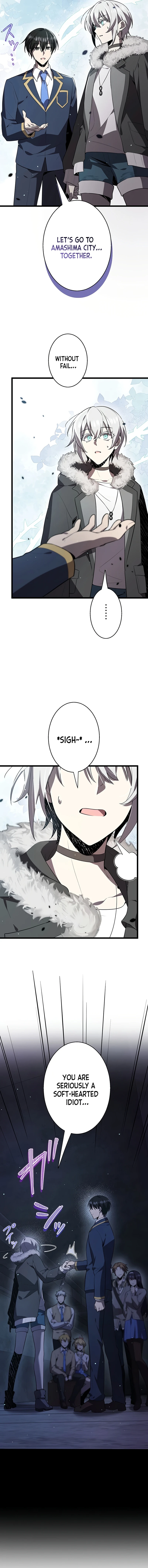 Ah, It’s Wonderful To Be Alive Chapter 44 - page 20