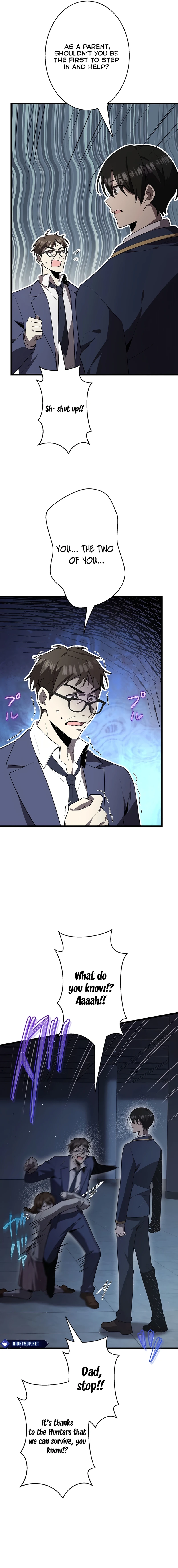 Ah, It’s Wonderful To Be Alive Chapter 45 - page 10