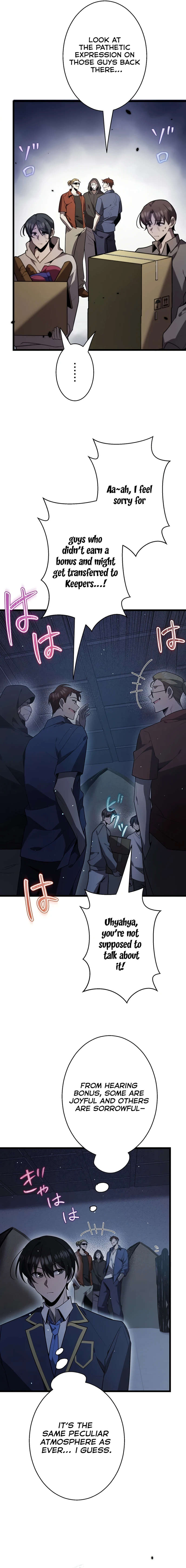 Ah, It’s Wonderful To Be Alive Chapter 45 - page 2