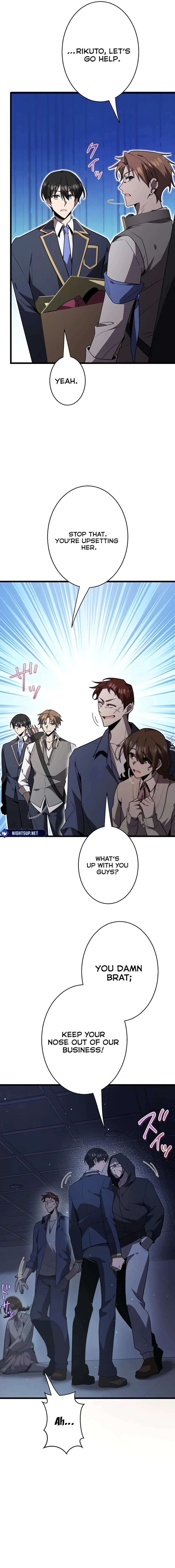 Ah, It’s Wonderful To Be Alive Chapter 45 - page 5