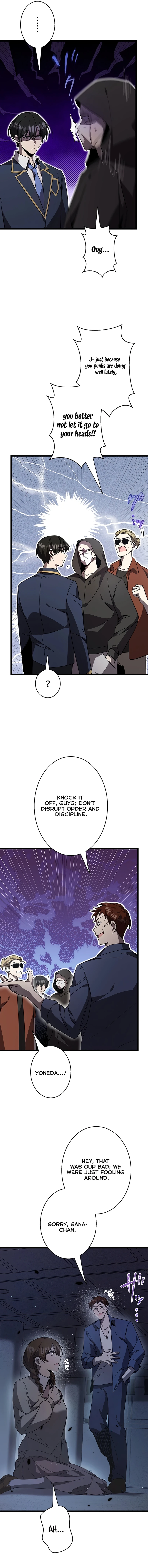 Ah, It’s Wonderful To Be Alive Chapter 45 - page 6