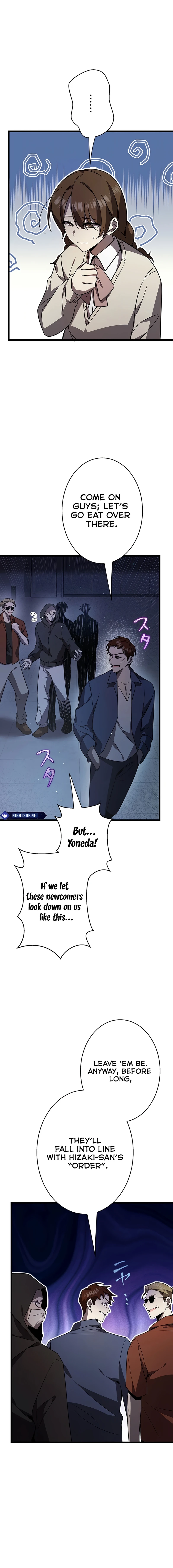 Ah, It’s Wonderful To Be Alive Chapter 45 - page 7