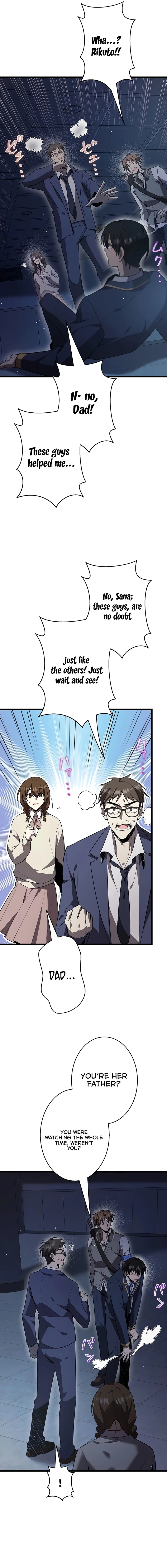 Ah, It’s Wonderful To Be Alive Chapter 45 - page 9