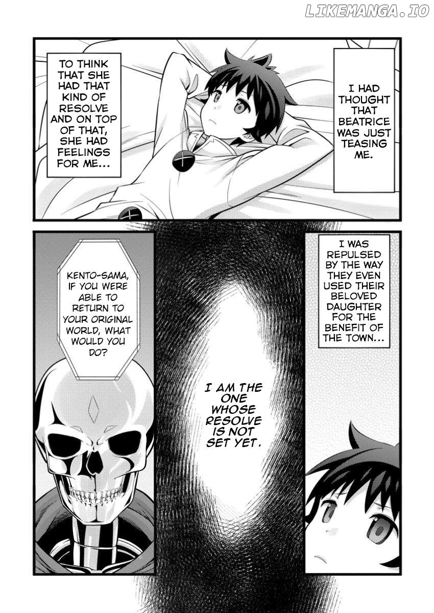 Hazure Hantei Kara Hajimatta Cheat Majutsushi Seikatsu Chapter 47.2 - page 3