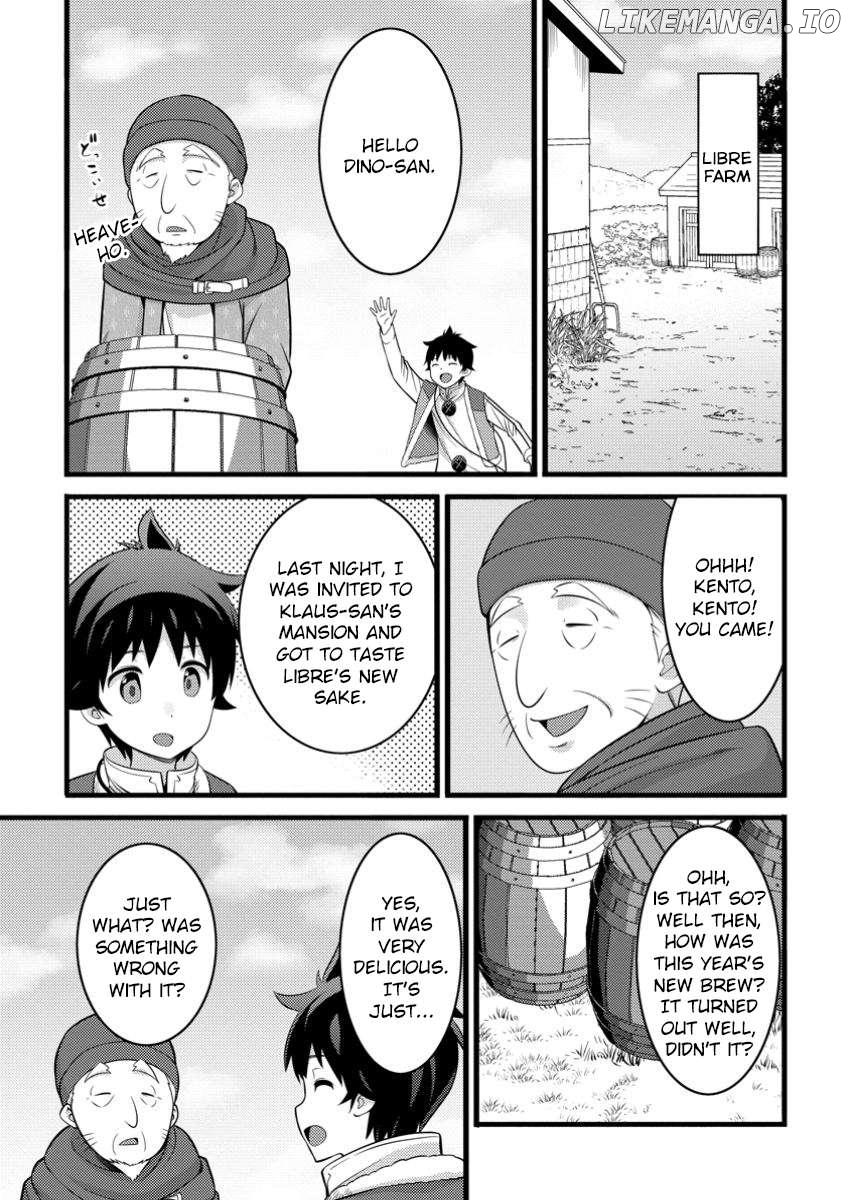 Hazure Hantei Kara Hajimatta Cheat Majutsushi Seikatsu Chapter 47.2 - page 6