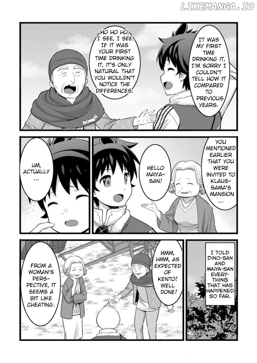 Hazure Hantei Kara Hajimatta Cheat Majutsushi Seikatsu Chapter 47.2 - page 7