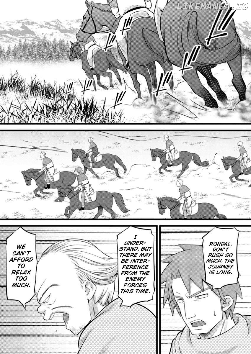 Hazure Hantei Kara Hajimatta Cheat Majutsushi Seikatsu Chapter 47.3 - page 5