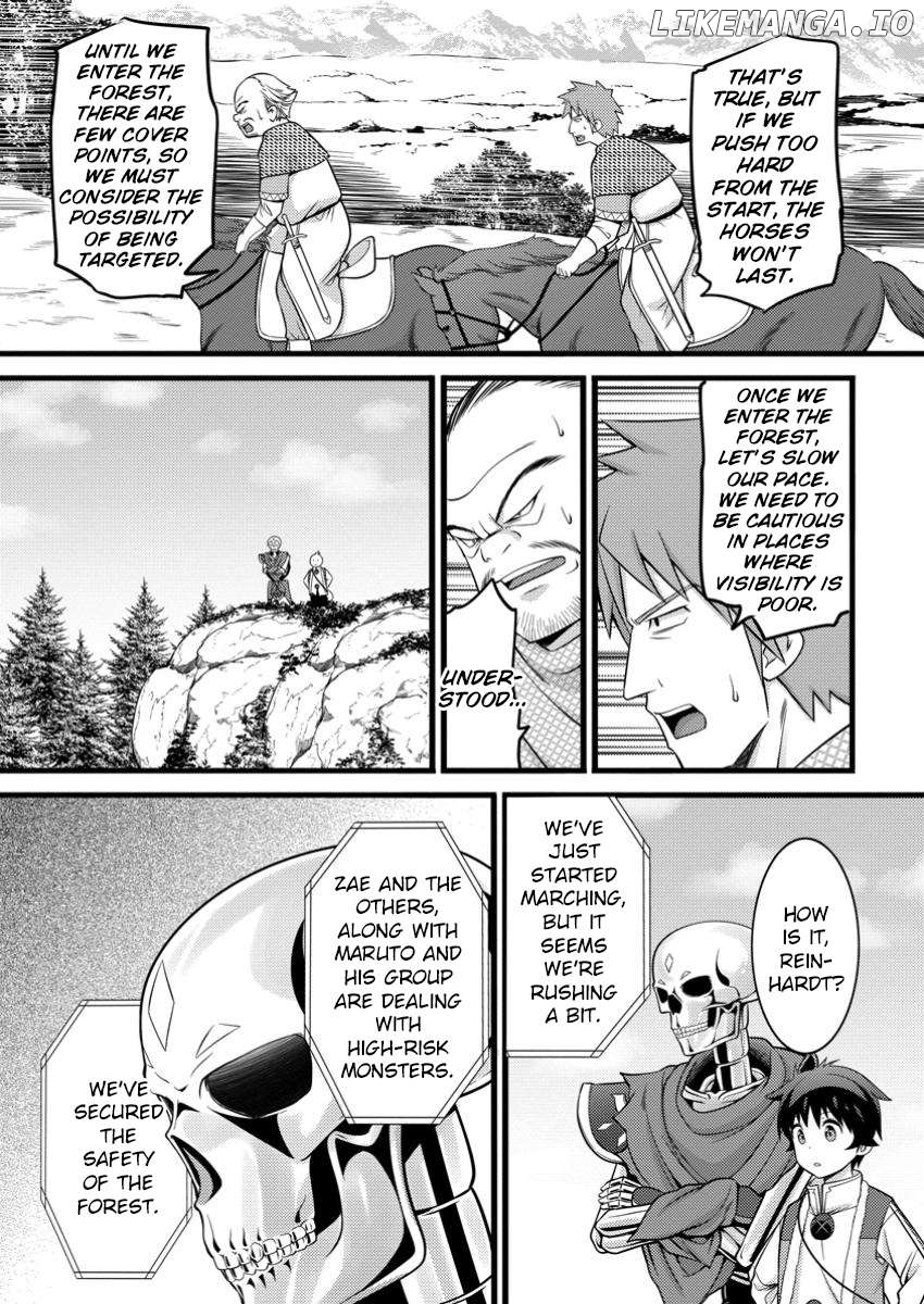 Hazure Hantei Kara Hajimatta Cheat Majutsushi Seikatsu Chapter 47.3 - page 6