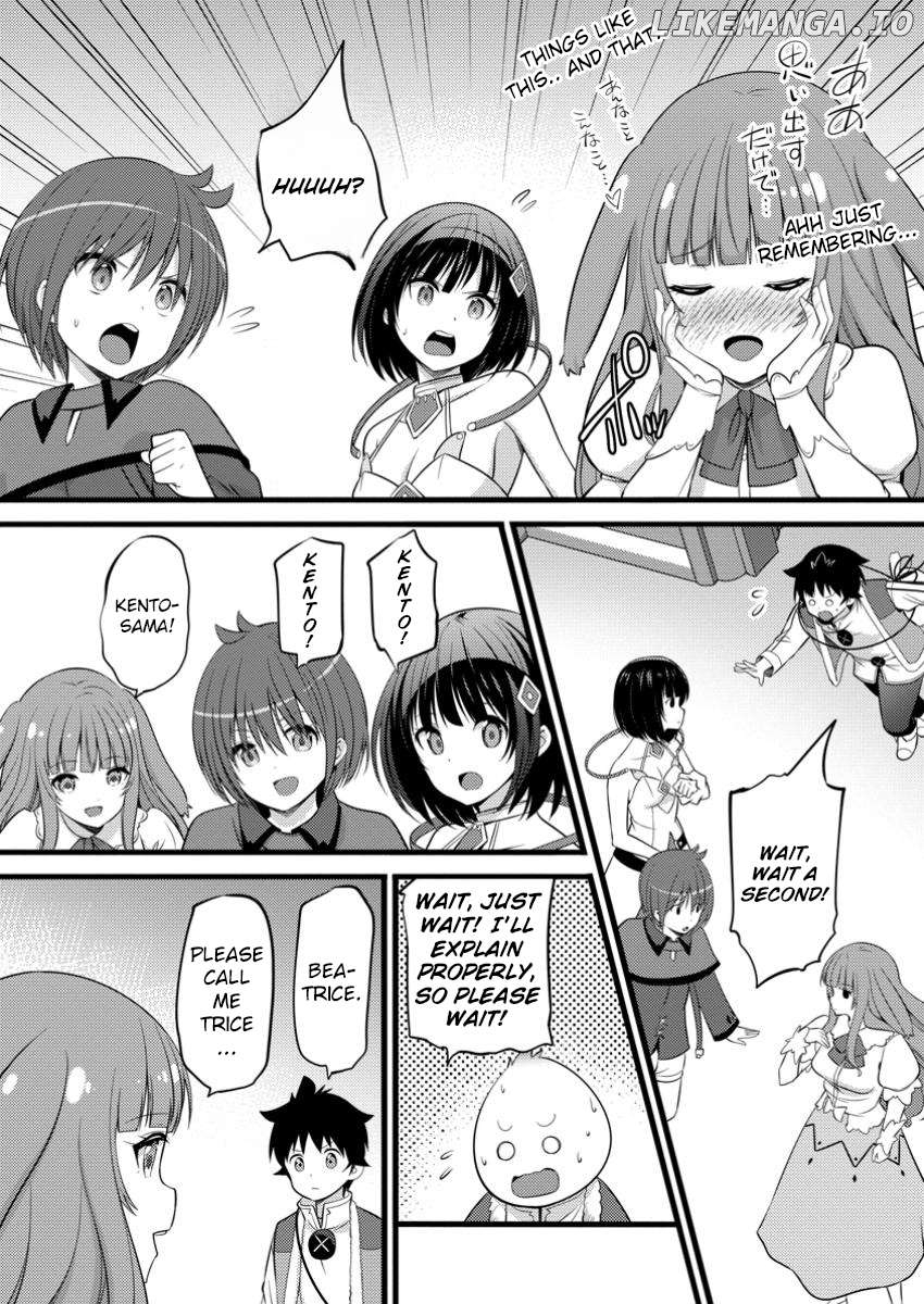 Hazure Hantei Kara Hajimatta Cheat Majutsushi Seikatsu Chapter 47.3 - page 8