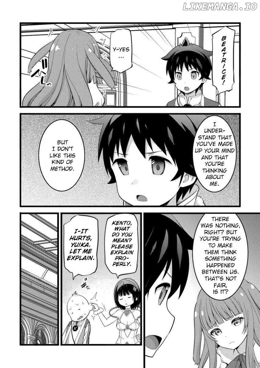 Hazure Hantei Kara Hajimatta Cheat Majutsushi Seikatsu Chapter 47.3 - page 9
