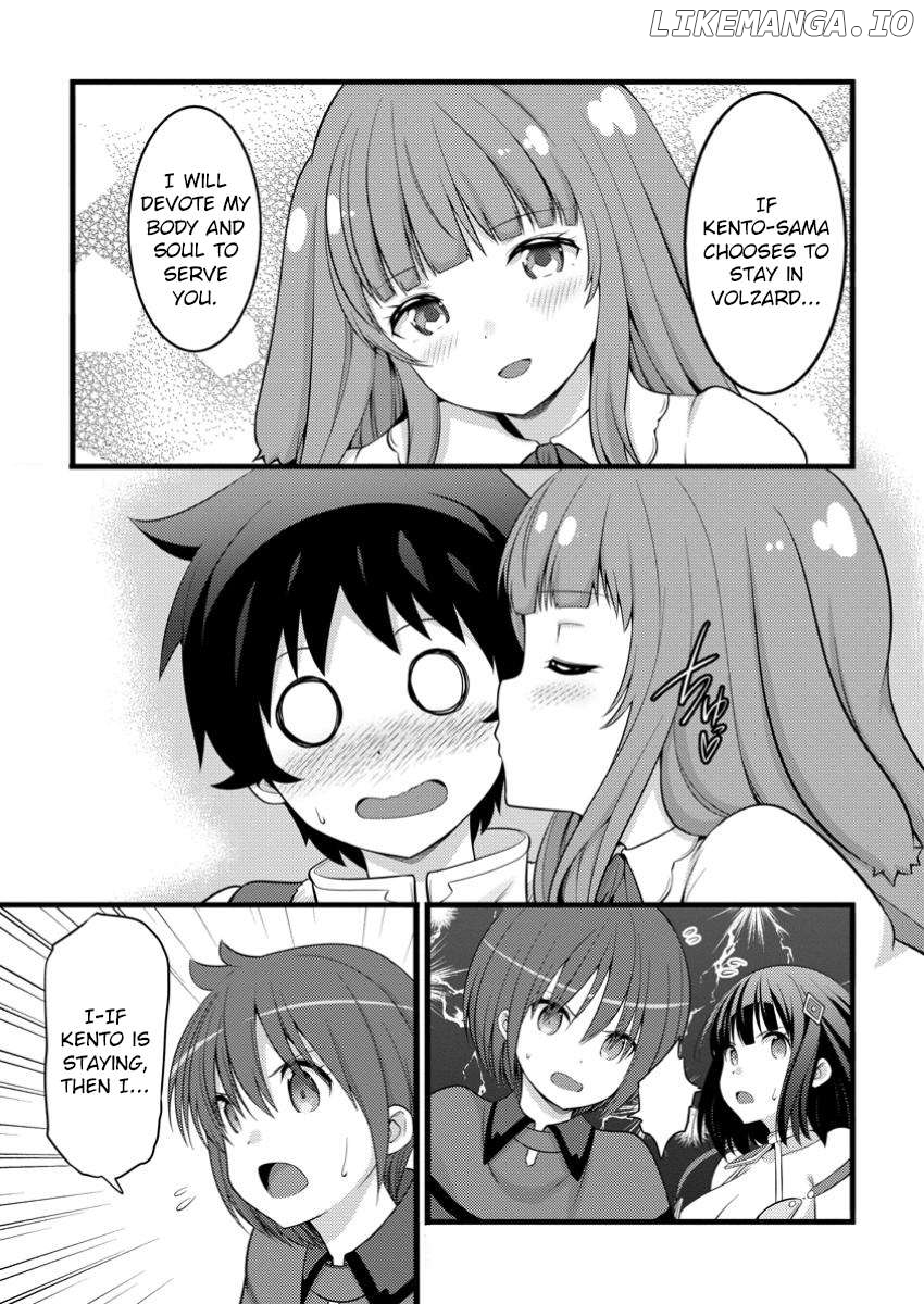 Hazure Hantei Kara Hajimatta Cheat Majutsushi Seikatsu Chapter 48.1 - page 4