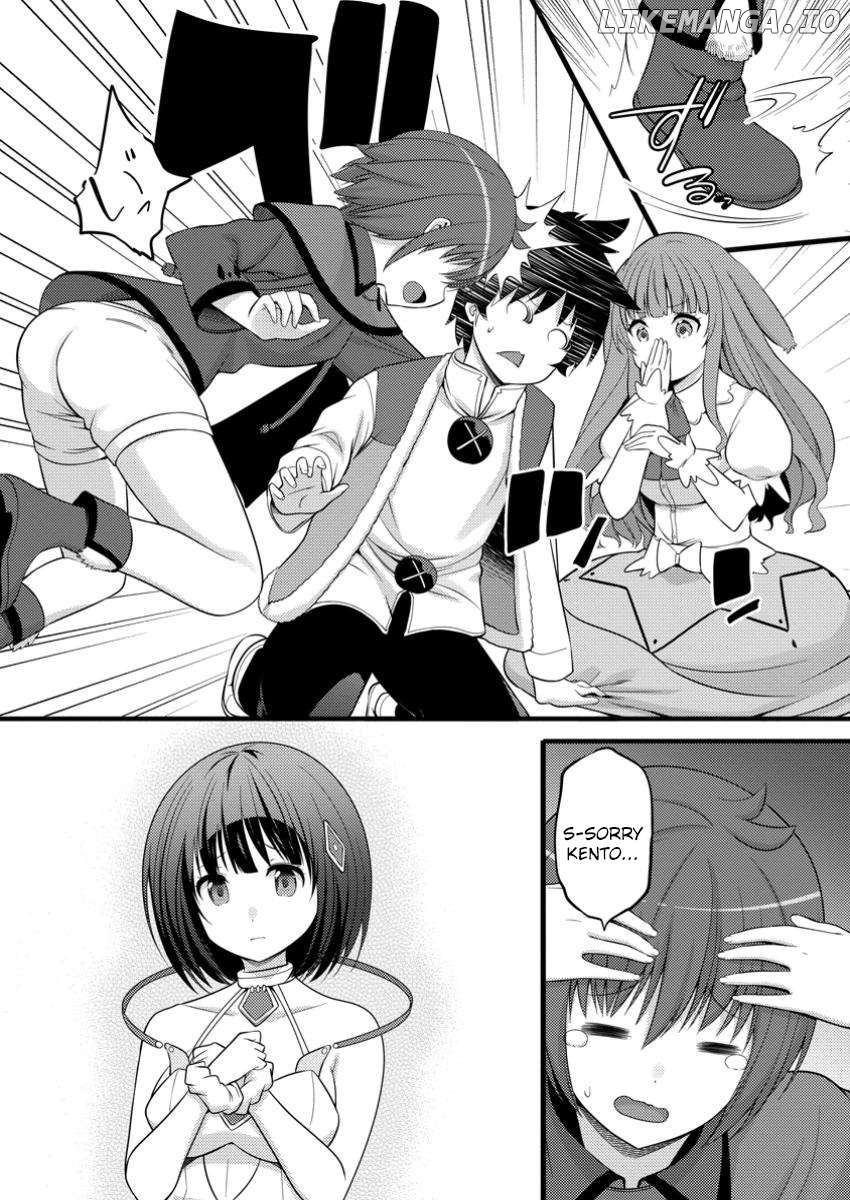 Hazure Hantei Kara Hajimatta Cheat Majutsushi Seikatsu Chapter 48.1 - page 5